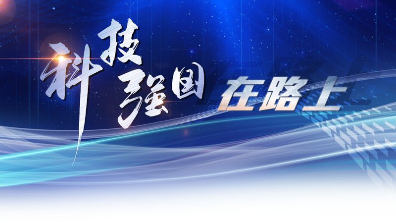 数据中台：企业数字化转型的重要基石