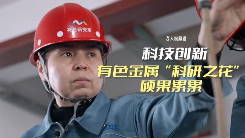 教育领域知识图谱构建：原理与实施路径